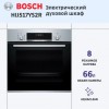 Духовой шкаф Bosch HBJ314ES0R